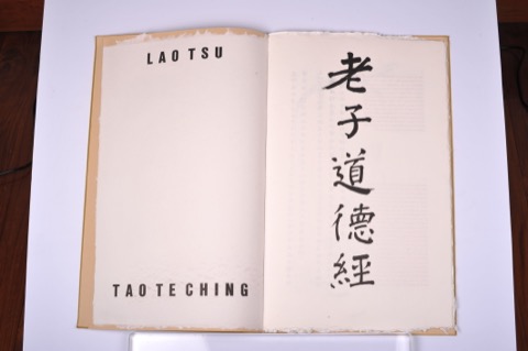 Lao Tzu, Tao Te Ching